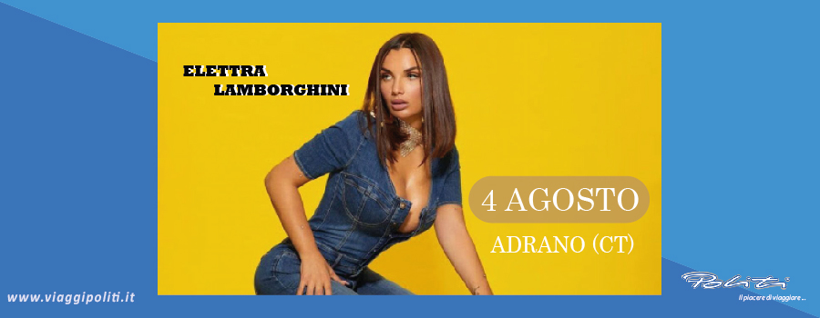 IDS_Elettra_lamborghini